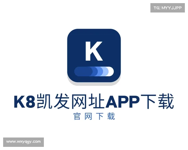 了解k8凯发网址app下载 官网下载